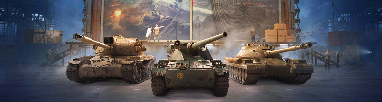 Mundo ng mga laro ng tanke