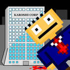 suicide salaryman